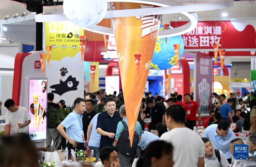 巴黎人电子登录
